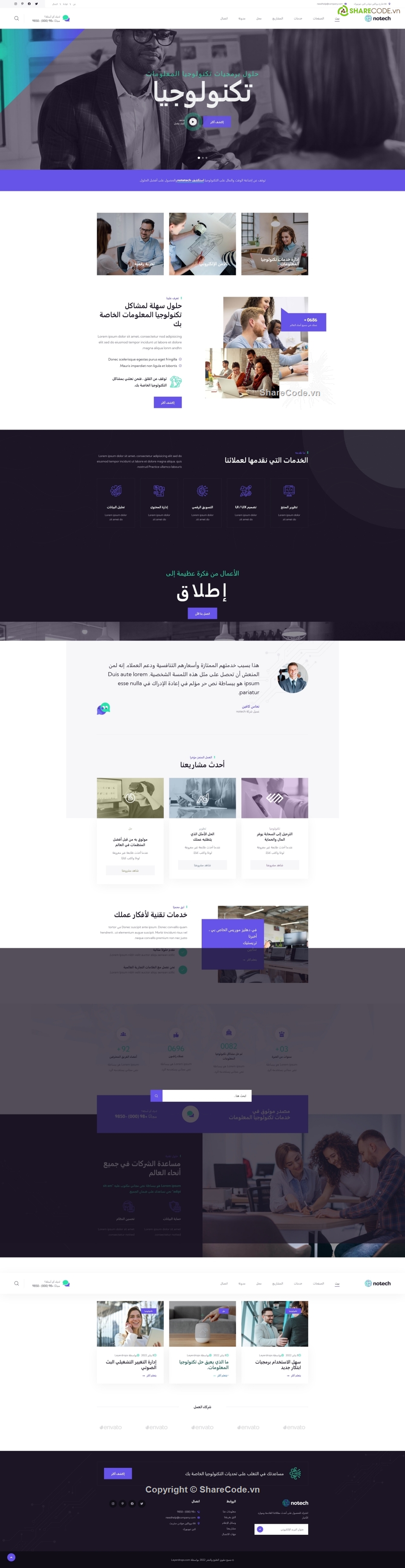 landing page,react,html,company page,multipurpose